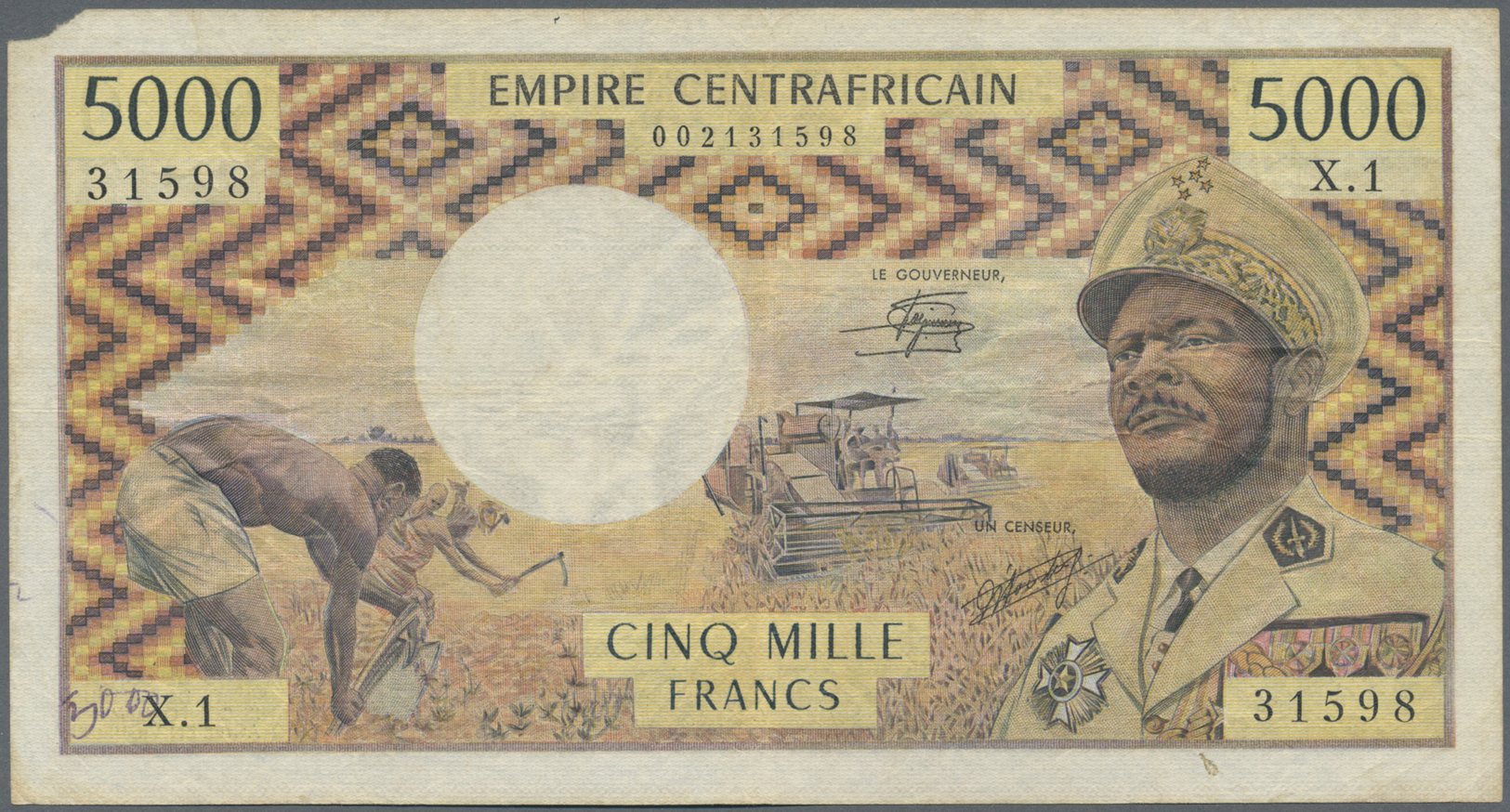 00525 Central African Republic / Zentralafrikanische Republik: 5000 Francs ND(1979) P. 7, Used With Folds And A Small Mi - Central African Republic