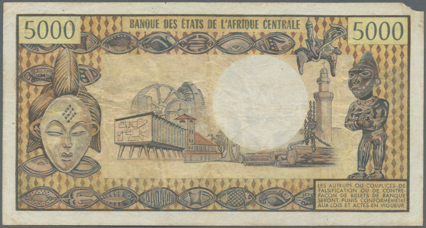 00525 Central African Republic / Zentralafrikanische Republik: 5000 Francs ND(1979) P. 7, Used With Folds And A Small Mi - Central African Republic