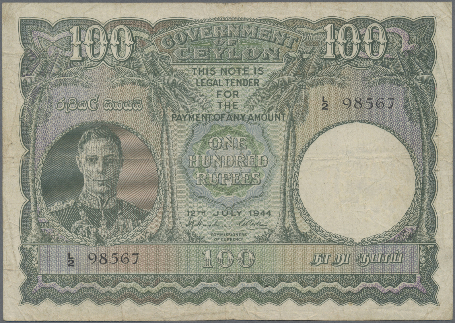 00531 Ceylon: 100 Rupees 1944 P. 38, Used With Folds And Light Creases In Paper, Lightly Stained Paper, Very Tiny Pinhol - Sri Lanka