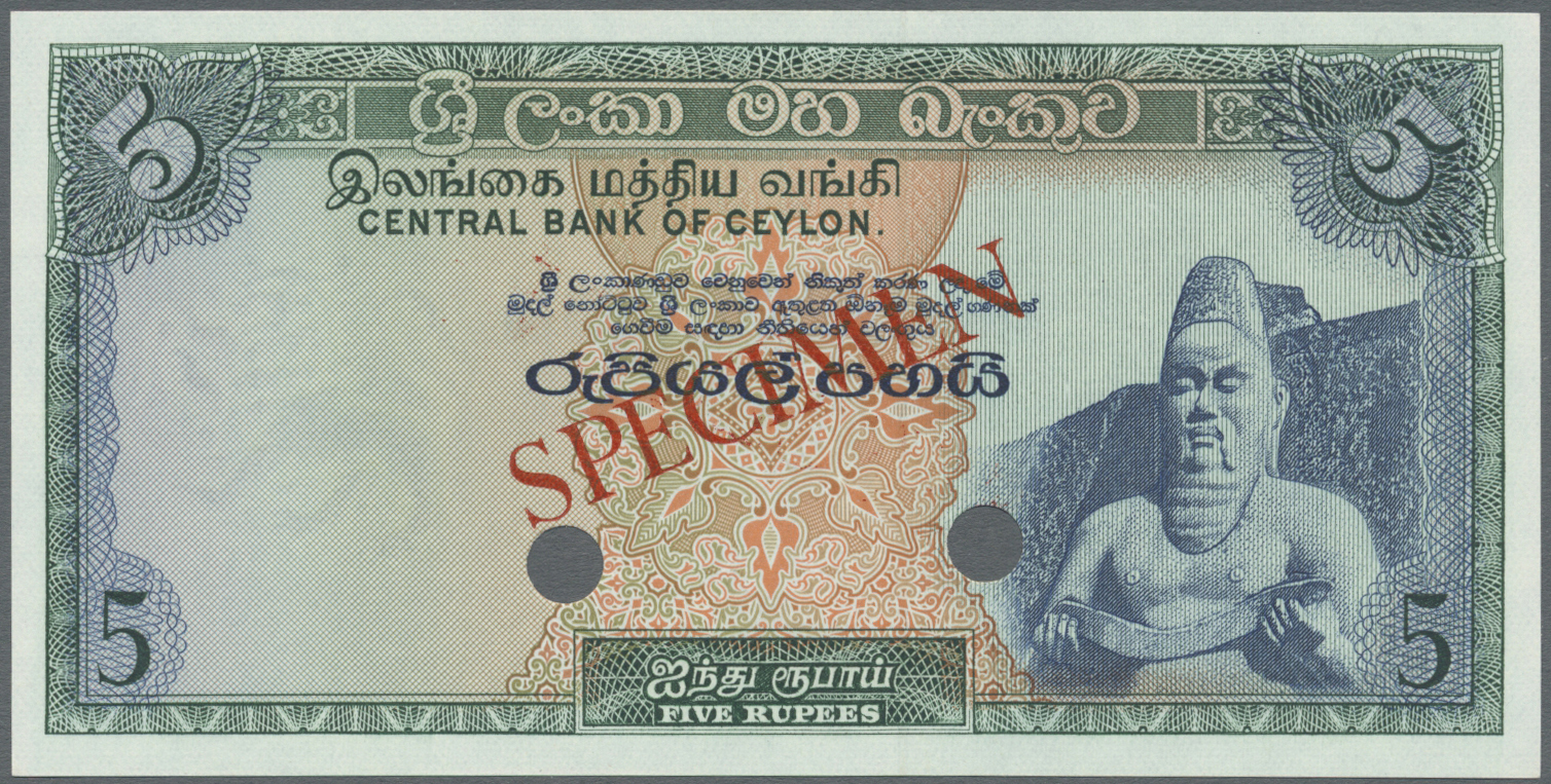 00533 Ceylon: 5 Rupees ND Color Trial Specimen P. 73cts In Condition: UNC. - Sri Lanka