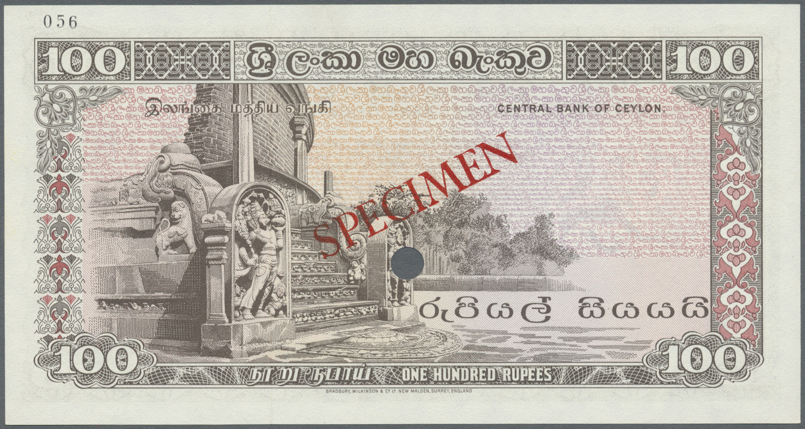 00536 Ceylon: 100 Rupees ND Proof Specimen P. 82p/s Without Signature In Condition: UNC. - Sri Lanka