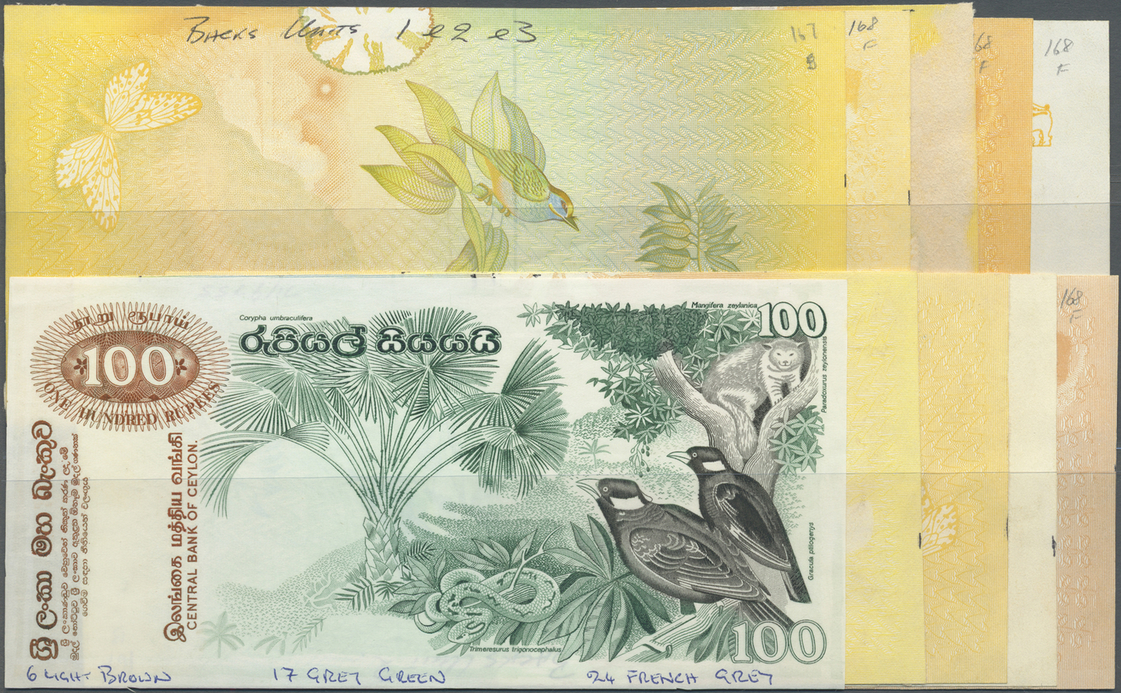 00539 Ceylon: Rare Set Of 10 Progressive Proof Prints For 100 Rupees ND P. 88p, Some With Mounting Residuals On Back Sid - Sri Lanka