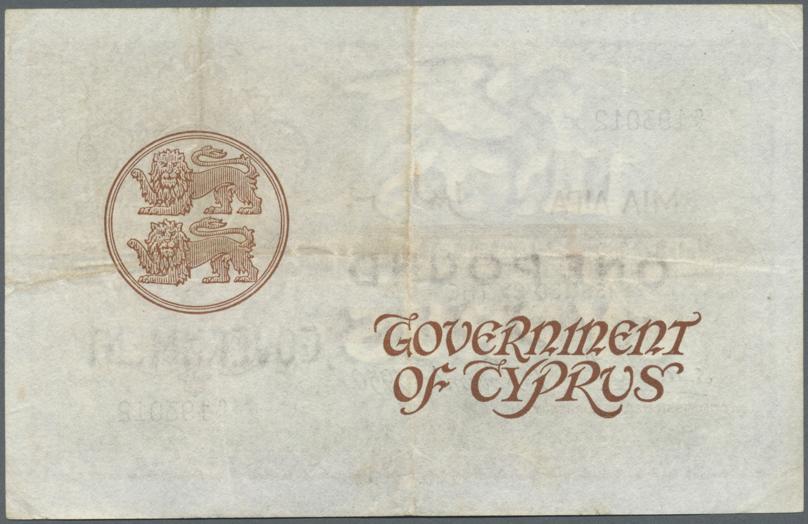 00613 Cyprus / Zypern: 1 Pound 1950 P. 24 Used With Vertical And Horizotal Folds, No Holes Or Tears, Still Strongness In - Cyprus