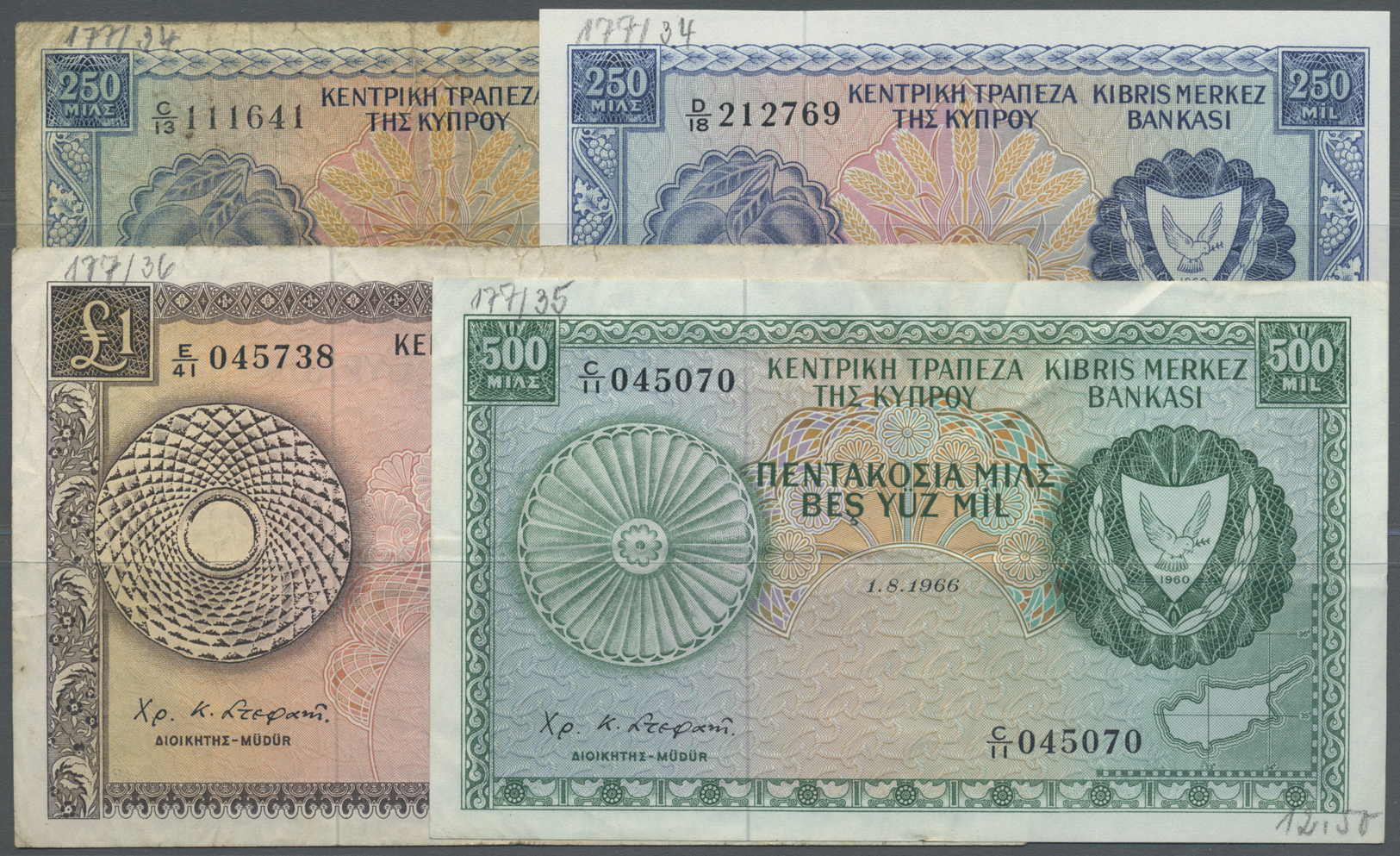 00614 Cyprus / Zypern: Small Lot With 4 Banknotes 250 Mil 1966 And 1968, 500 Mil 1966 And 1 Pound 1971, P.34-36 In F- To - Cyprus