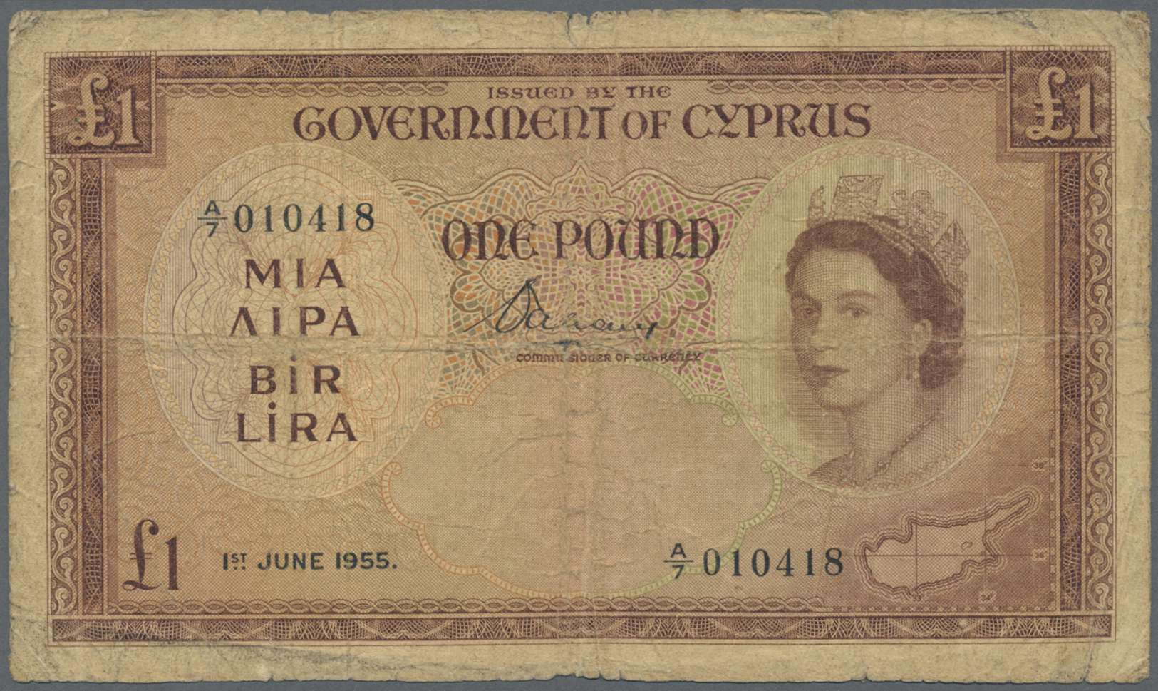 00617 Cyprus / Zypern: Pair With 1 And 5 Pounds 1955, P.35, 36, Both In Well Worn Condition. 1 Pound With Staining Paper - Cyprus