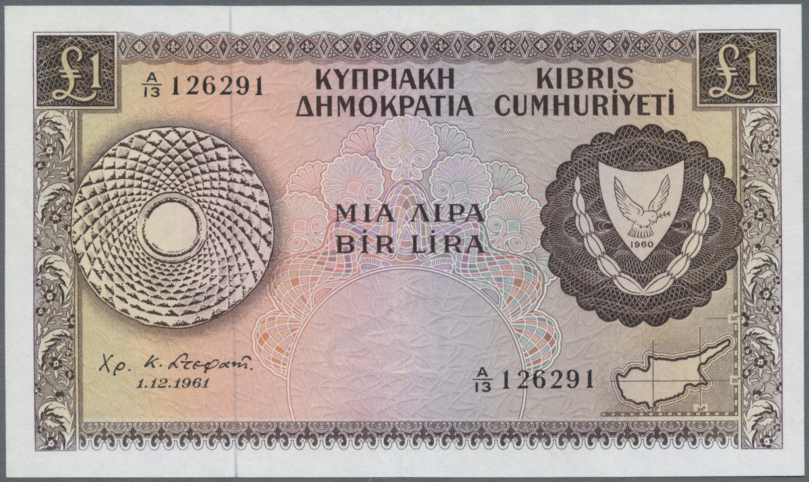 00618 Cyprus / Zypern: 1 Pound 1961 P. 39a, Light Center Fold Otherwise Perfect, Condition: XF. - Cyprus
