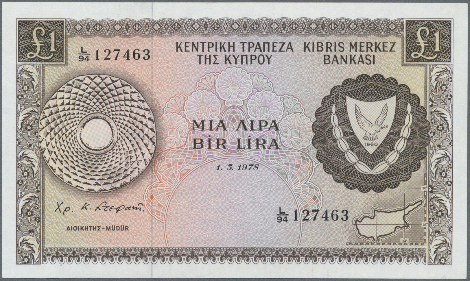 00620 Cyprus / Zypern: Set Of 2 Notes Containing 250 Mils 1976 And 1 Pound 1978 P. 41c, 43c, Both In Condition: UNC. (2 - Cyprus