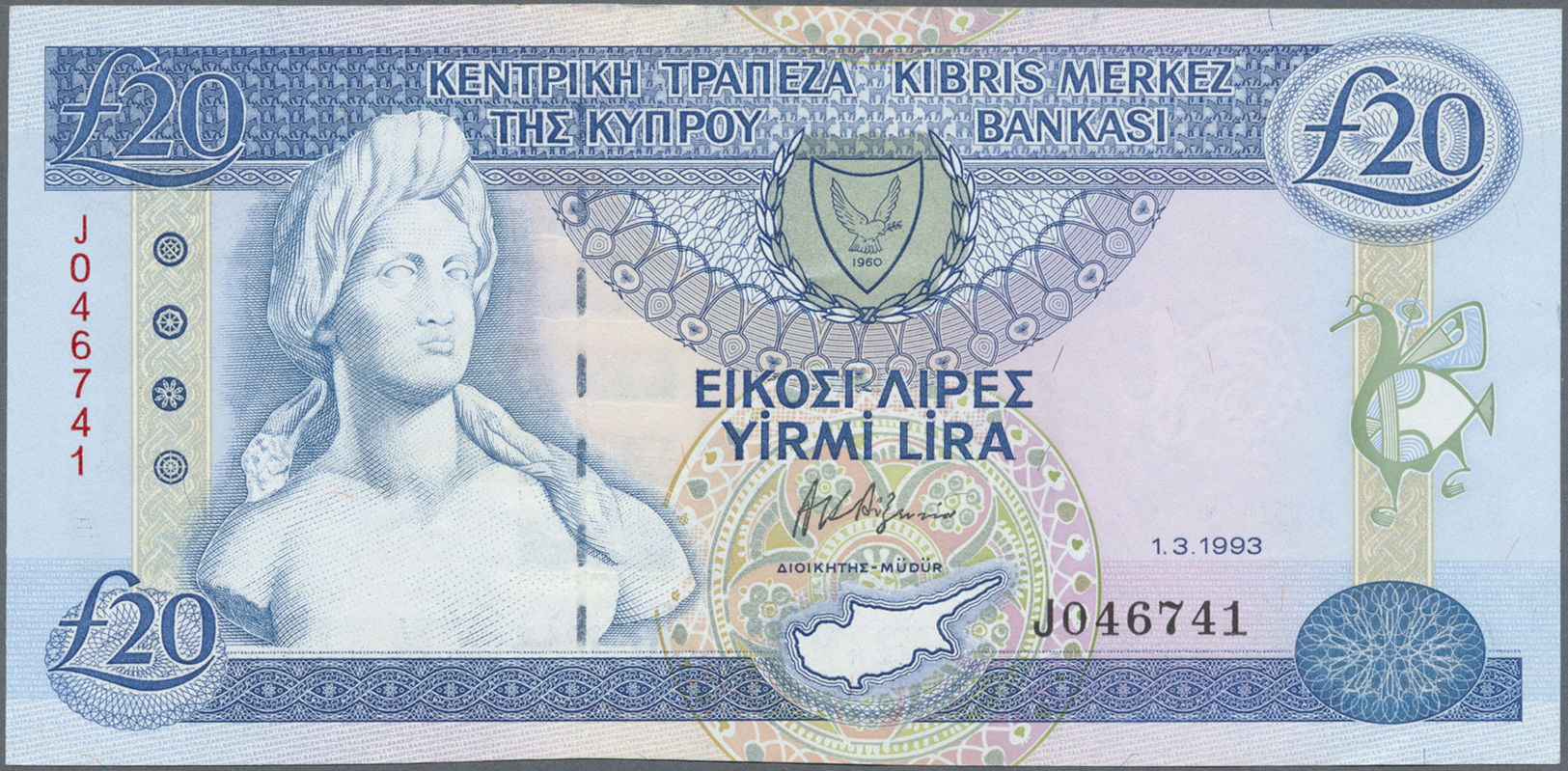 00626 Cyprus / Zypern: 20 Pounds 1993 P. 56b, Light Handling In Paper, Condition: AUNC. - Cyprus