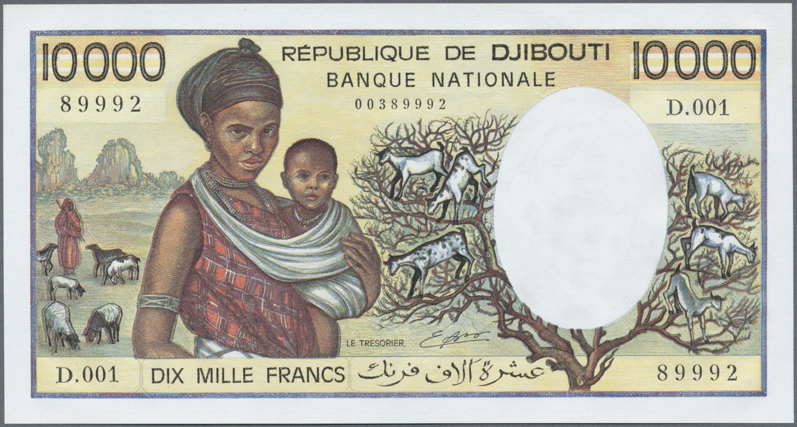00654 Djibouti / Dschibuti: 10.000 Francs ND P. 39a In Crisp Original Condition: UNC. - Djibouti