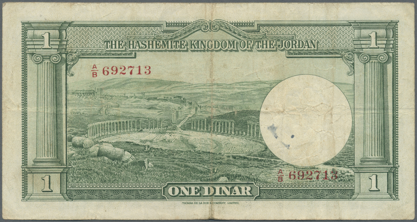 01319 Jordan / Jordanien:  The Hashemite Kingdom Of The Jordan 1 Dinar L.1949, P.2a, Lightly Toned Paper With Several Fo - Jordan