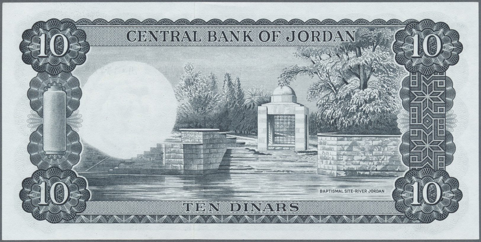 01321 Jordan / Jordanien: Set Of 2 Notes 10 Dinars ND P. 16, In Condition: AUNC And UNC. (2 Pcs) - Jordan