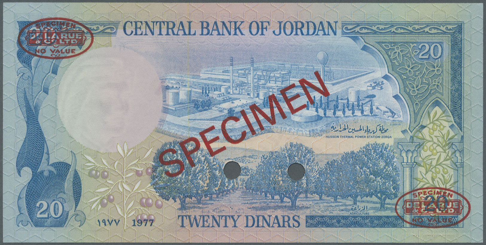 01323 Jordan / Jordanien: 20 Dinars 1977 (1991) Specimen P. 22s. This Highly Rare Specimen Banknote Has Oval De La Rue S - Jordan