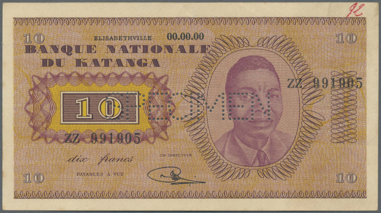 01327 Katanga: 10 Francs 1960 Specimen With Regular Serial Number P. 5s, Light Folds In Paper, Condition: XF. - Other - Africa