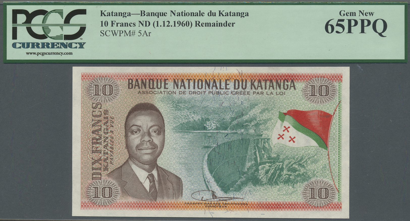 01328 Katanga: Banque Nationale Du Katanga 10 Francs Katangais ND(1960) Remainder Without Date And Serial, P.5Ar In Perf - Other - Africa