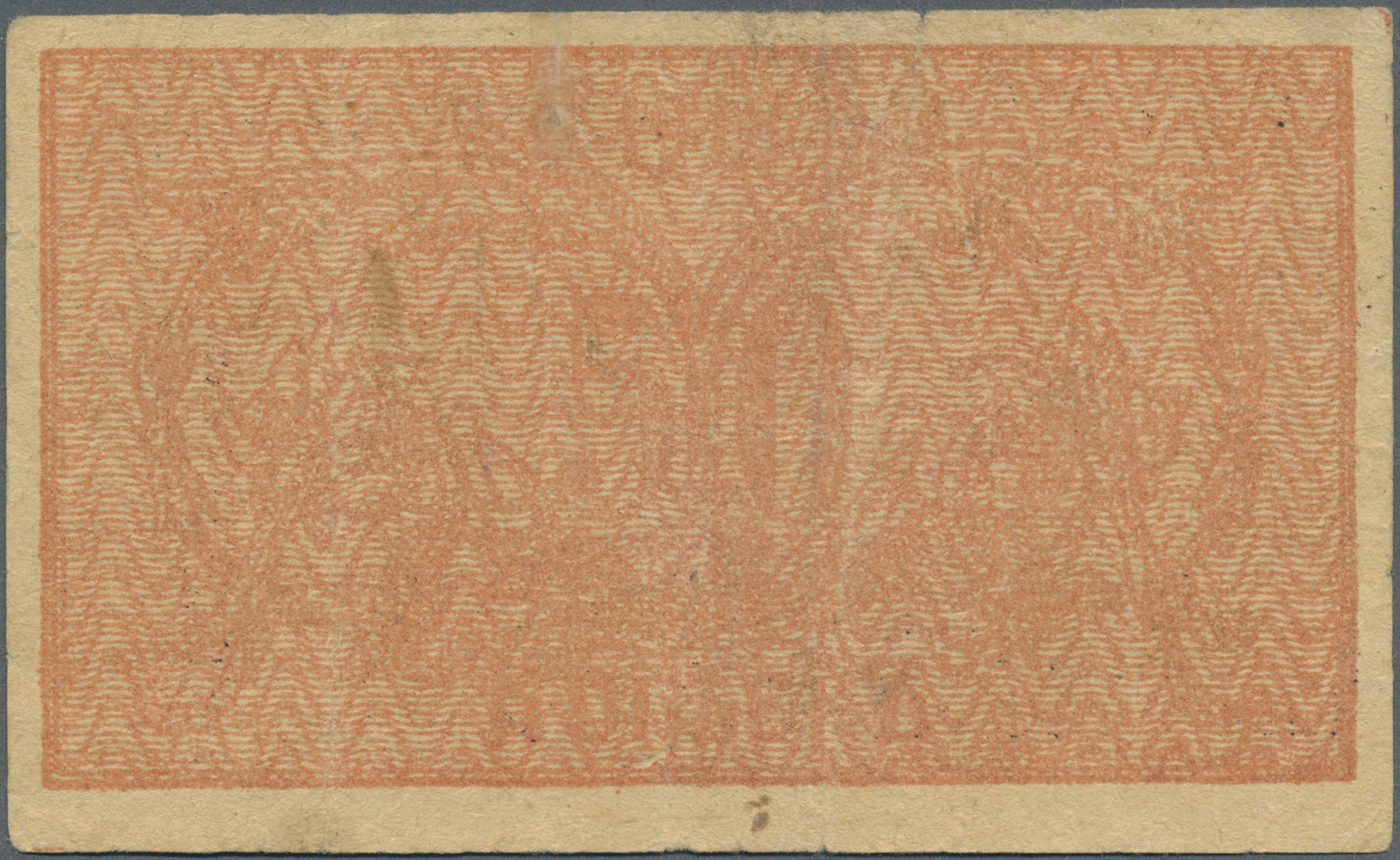 01337 Kazakhstan / Kasachstan: 50 Kopeks ND(1918) P. S1117 In Used Condition With Several Folds, Condition: F. - Kazakhstan