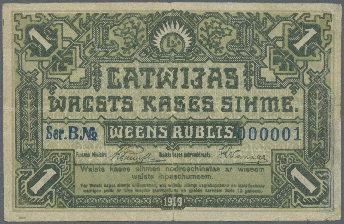 01381 Latvia / Lettland: UNIQUE Banknote Of 1 Rublis 1919 P. 2a, Issued With Series "B" And Serial Number #000001, This - Latvia