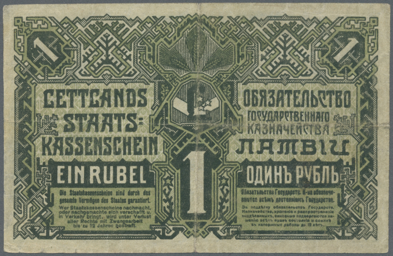 01381 Latvia / Lettland: UNIQUE Banknote Of 1 Rublis 1919 P. 2a, Issued With Series "B" And Serial Number #000001, This - Latvia