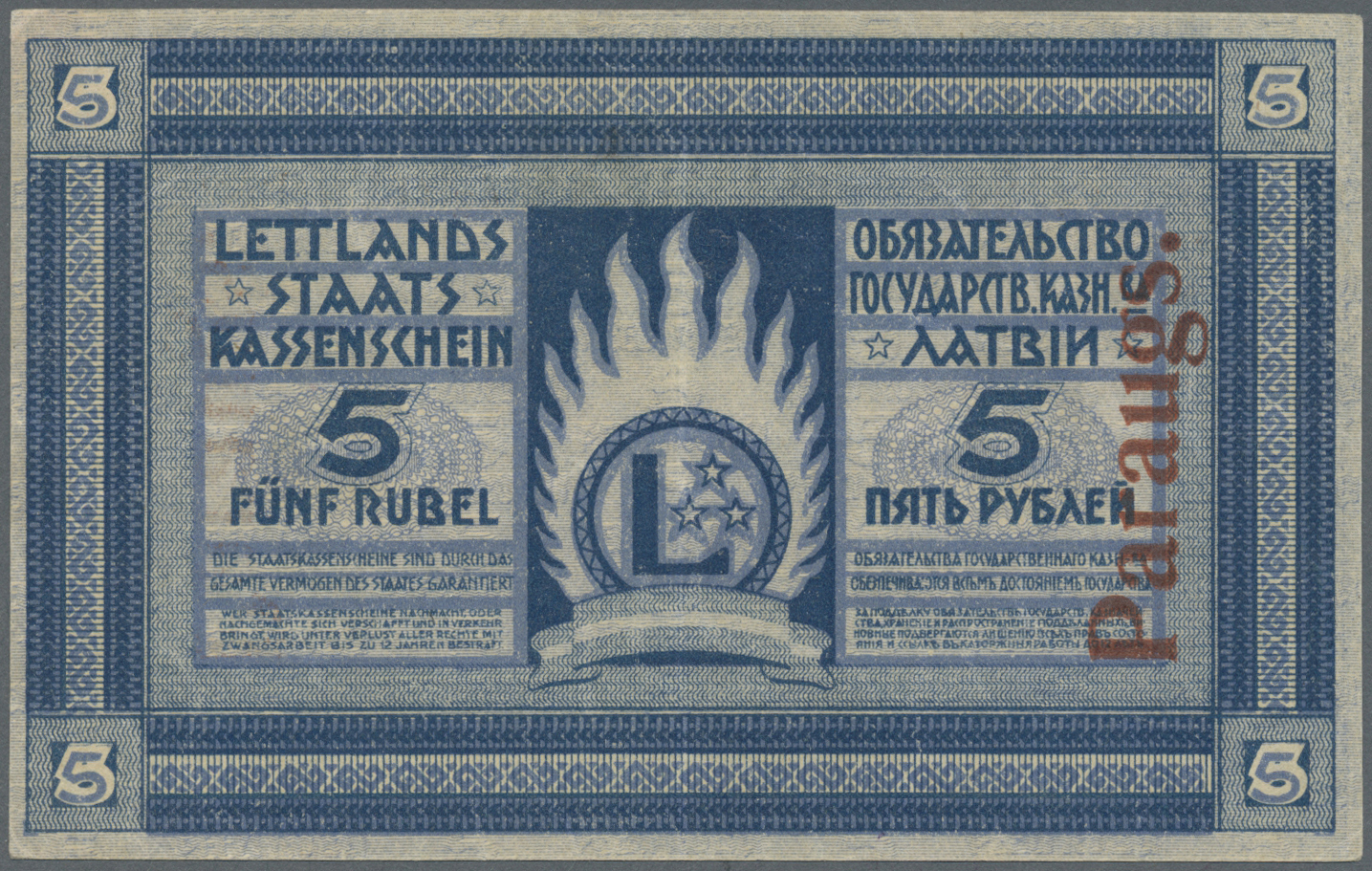 01385 Latvia / Lettland: Rare SPECIMEN Note 5 Rubli 1919 Series "Aa", Regular Serial Number, "PARAGUS" Overprint In Red - Latvia