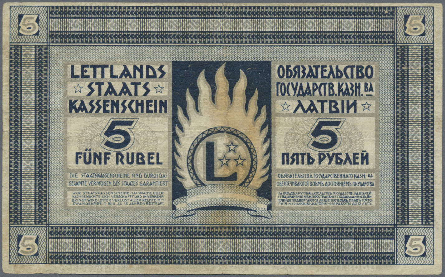 01389 Latvia / Lettland: 5 Rubli 1919 Series "D", P. 3d, Signature Purins, Watermark "thin Horizontal Lines", Used With - Latvia