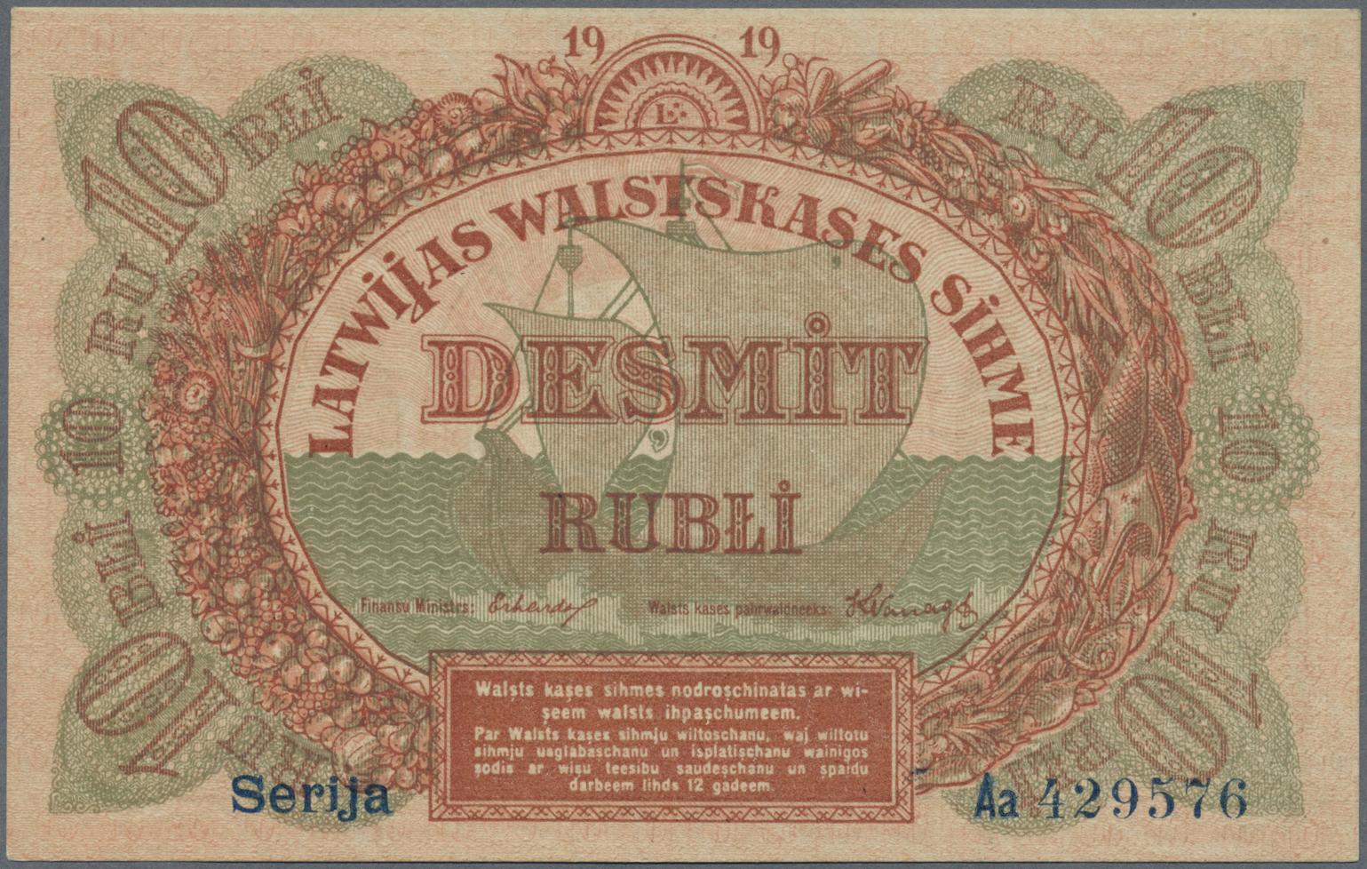 01392 Latvia / Lettland: 10 Rubli 1919 Series "Aa", Sign. Erhards, Only One Light Dint At Upper Right, Otherwise Perfect - Latvia