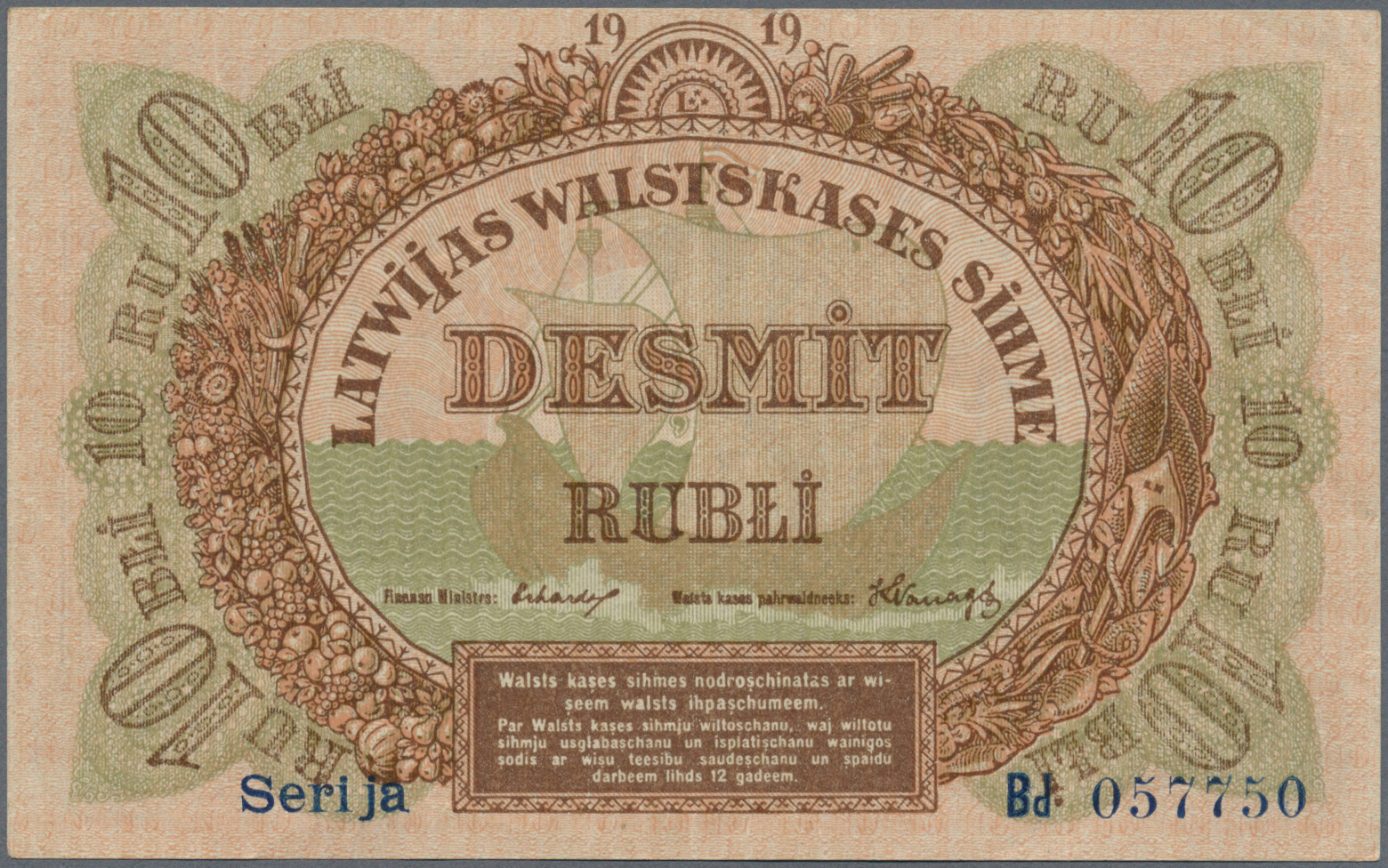 01395 Latvia / Lettland: 10 Rubli 1919 P. 4b, Series "Bd", Sign. Erhards, Radar Number "057750", Light Vertical Folds In - Latvia
