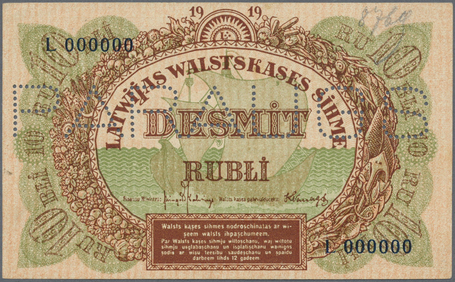 01400 Latvia / Lettland: Rare SPECIMEN Of 10 Rubli 1919 Series "L" P. 4fs, Only Light Corner Fold At Upper Left, Otherwi - Latvia