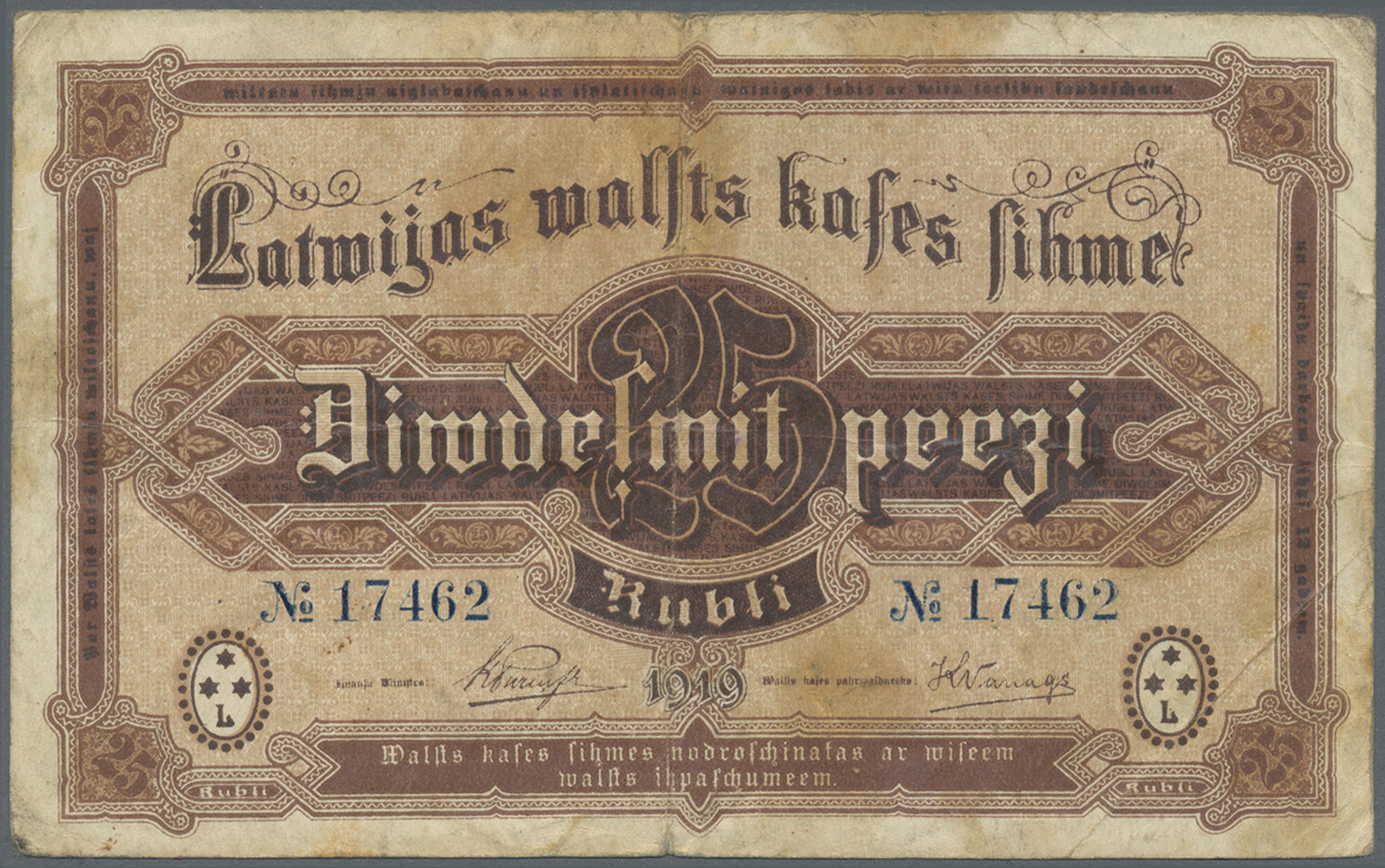 01403 Latvia / Lettland: 25 Rubli 1919 P. 5b, Sign. Purins, Rare With Blue Colored Serial Numbers, Only 34000 Notes Of T - Latvia