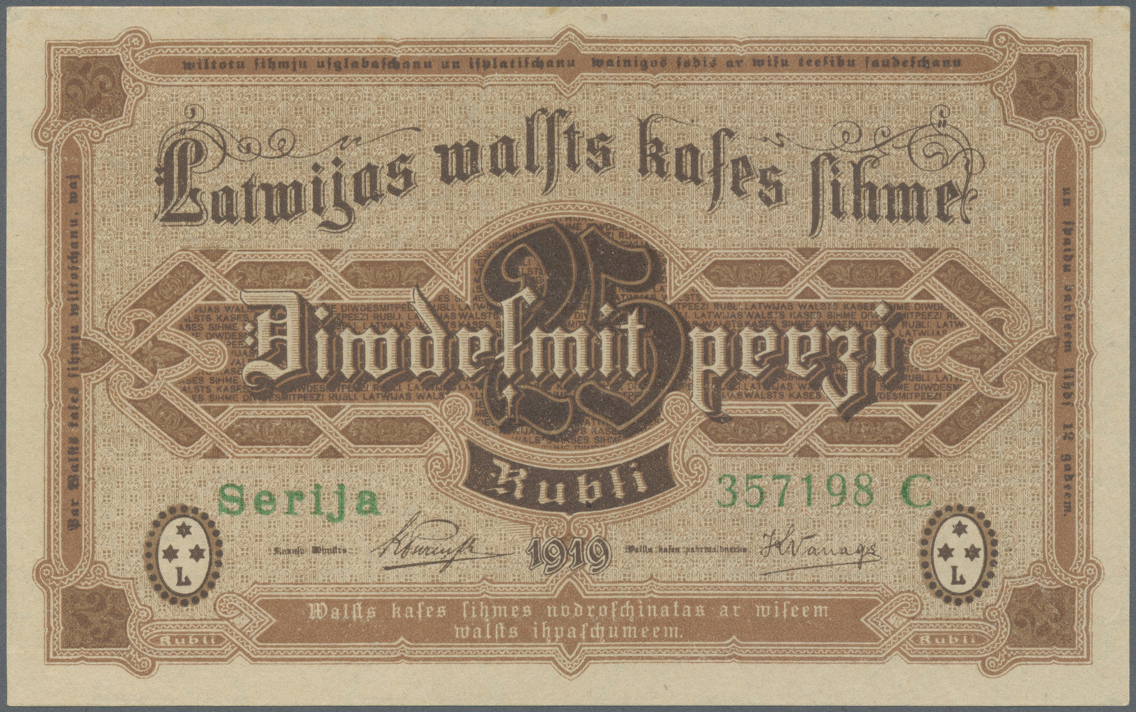 01405 Latvia / Lettland: 25 Rubli 1919 P. 5e, Series C, Sign. Purins, Light Dint At Lower Right, Otherwise Perfect, High - Latvia