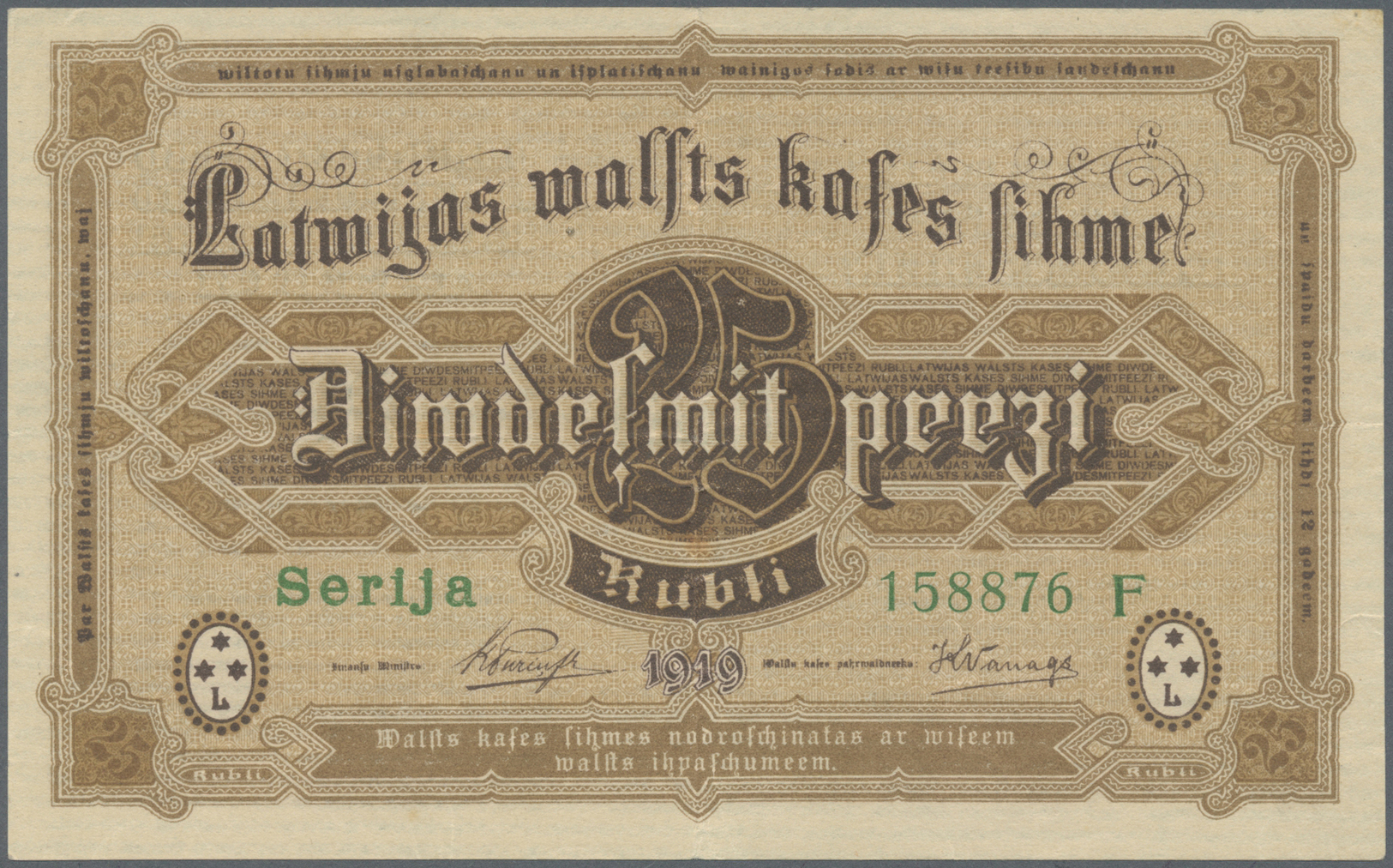 01408 Latvia / Lettland: 25 Rubli 1919 P. 5f, Series F, Sign. Purins, With Center Fold, Light Horizontal Fold And Light - Lettonia