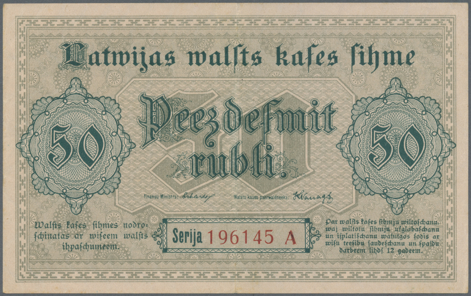 01413 Latvia / Lettland: 50 Rubli 1919 P. 6, Series "A", Sign. Erhards, Center Fold And Handling In Paper, No Holes Or T - Latvia