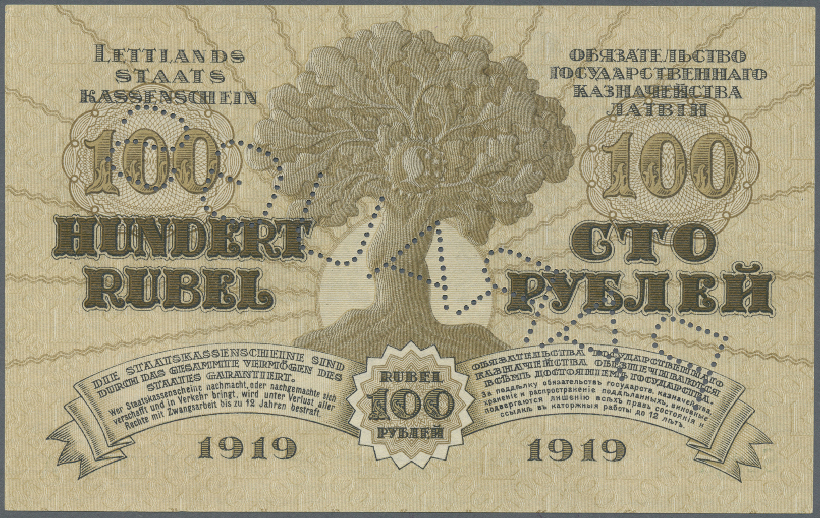 01419 Latvia / Lettland: Rare SPECIMEN Note Of 100 Rubli 1919 P. 7a-b,s, Series "A", Sign. Purins, Zero Serial Number, P - Latvia