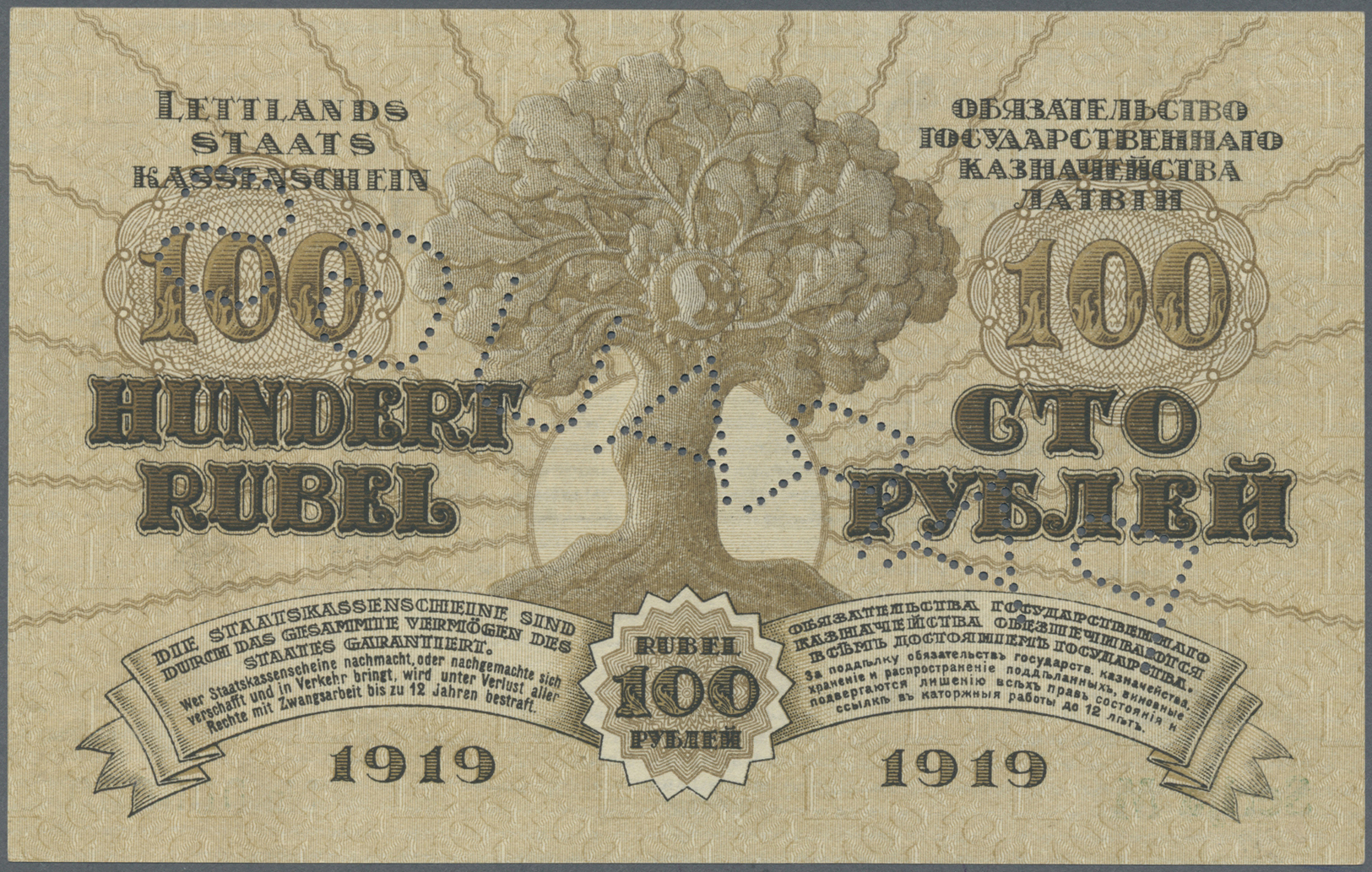 01425 Latvia / Lettland: 100 Rubli 1919 Specimen P. 7es, Series "M", Zero Serial Numbers, Sign. Kalnings, PARAUGS Perfor - Latvia