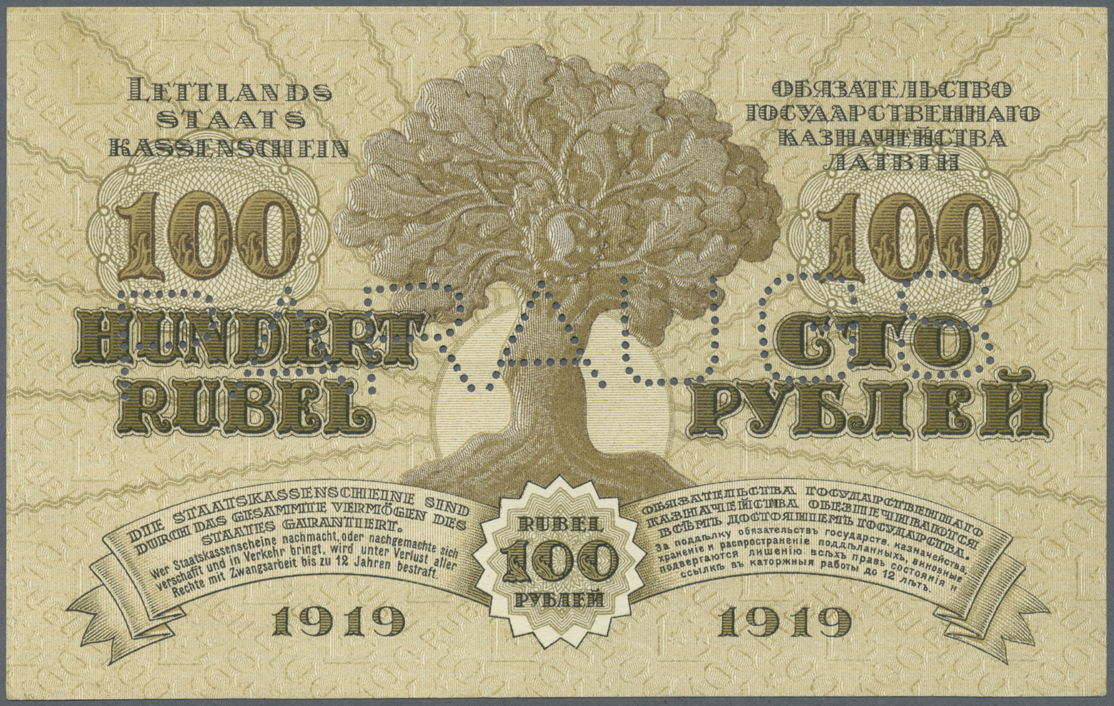 01426 Latvia / Lettland: 100 Rubli 1919 Specimen P. 7fs, Series "P", Zero Serial Numbers, Front And Back Printed Seperat - Latvia