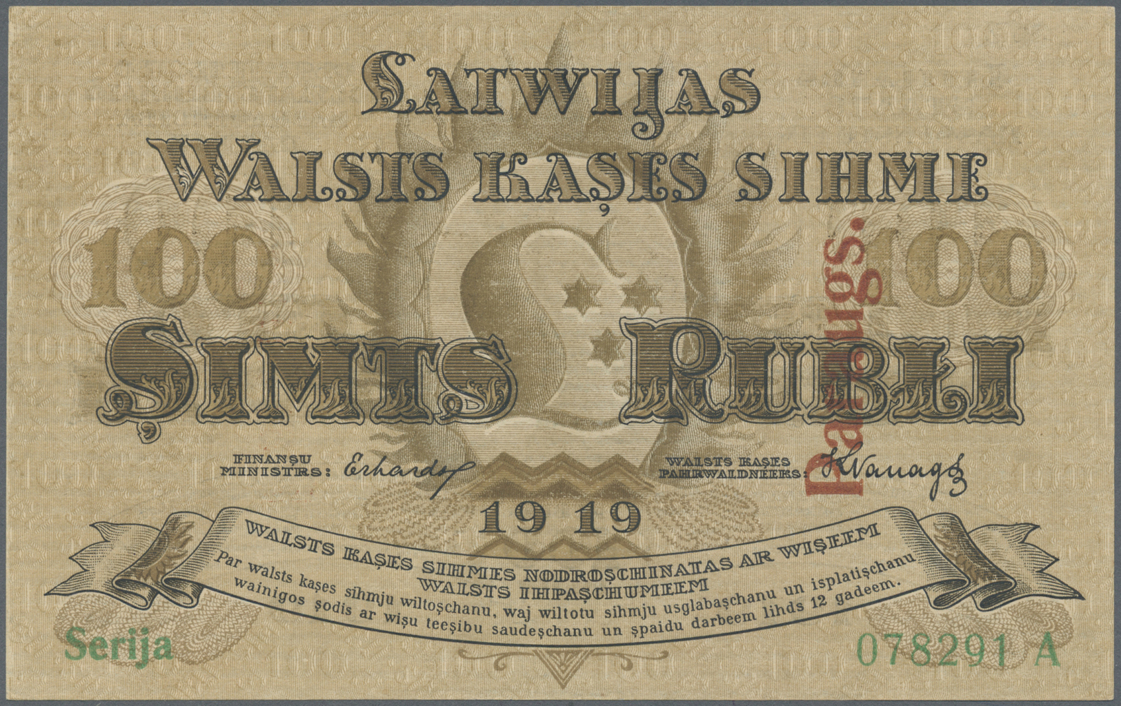 01428 Latvia / Lettland: Rare SPECIMEN Note Of 100 Rubli 1919 P. 7s, Series "A", Sign. Erhards, With 2 Red Vertical PARA - Latvia
