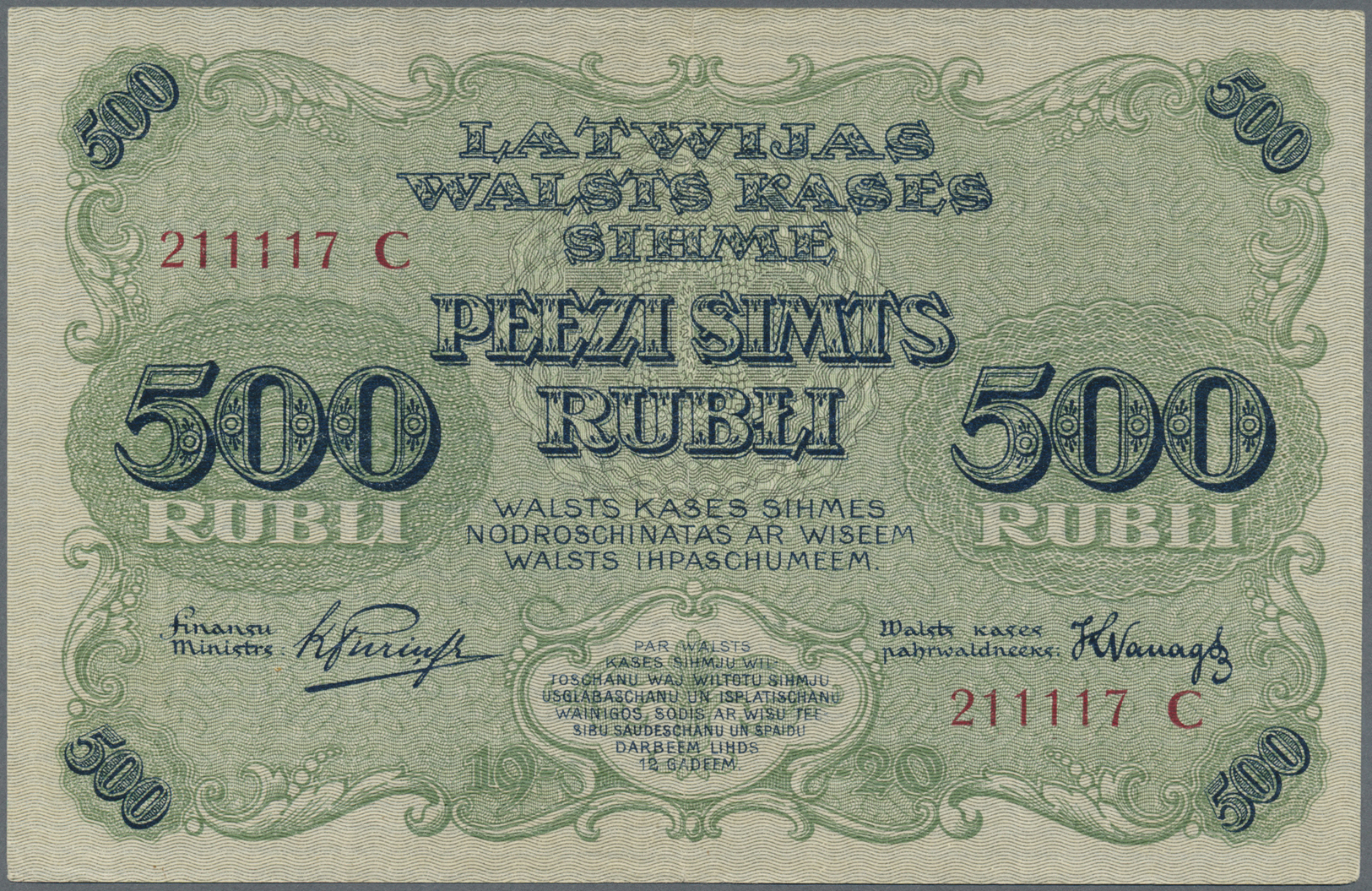 01429 Latvia / Lettland: 500 Rubli 1920 P. 8a, Sign. Purins, Series "C", Nice Serial Number #211117, 3 Vertical Folds, D - Latvia