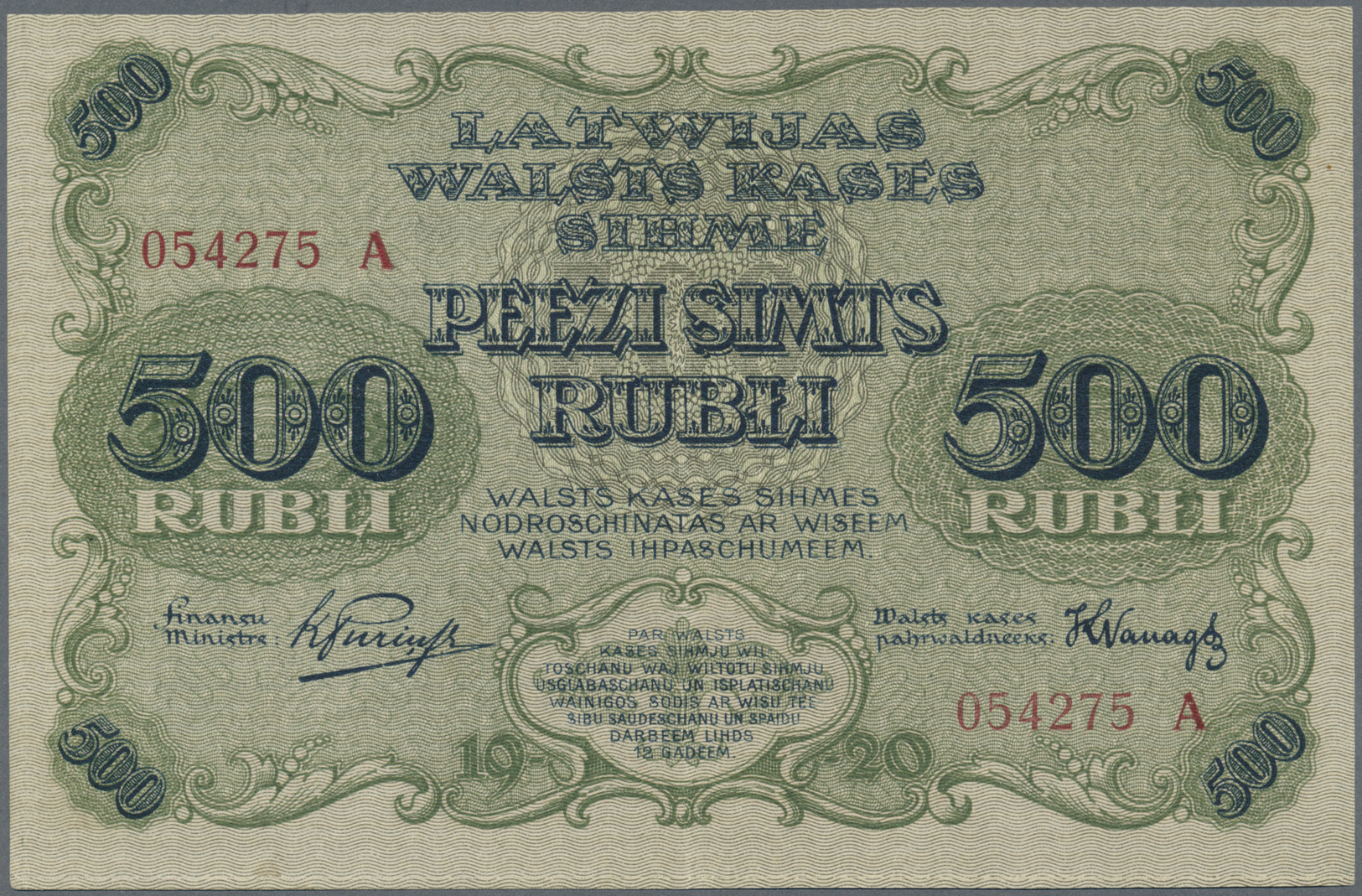 01431 Latvia / Lettland: 500 Rubli 1920 P. 8a, Issued Note, Sign. Purins, Series "A", Center Fold And Light Dints At Lef - Latvia