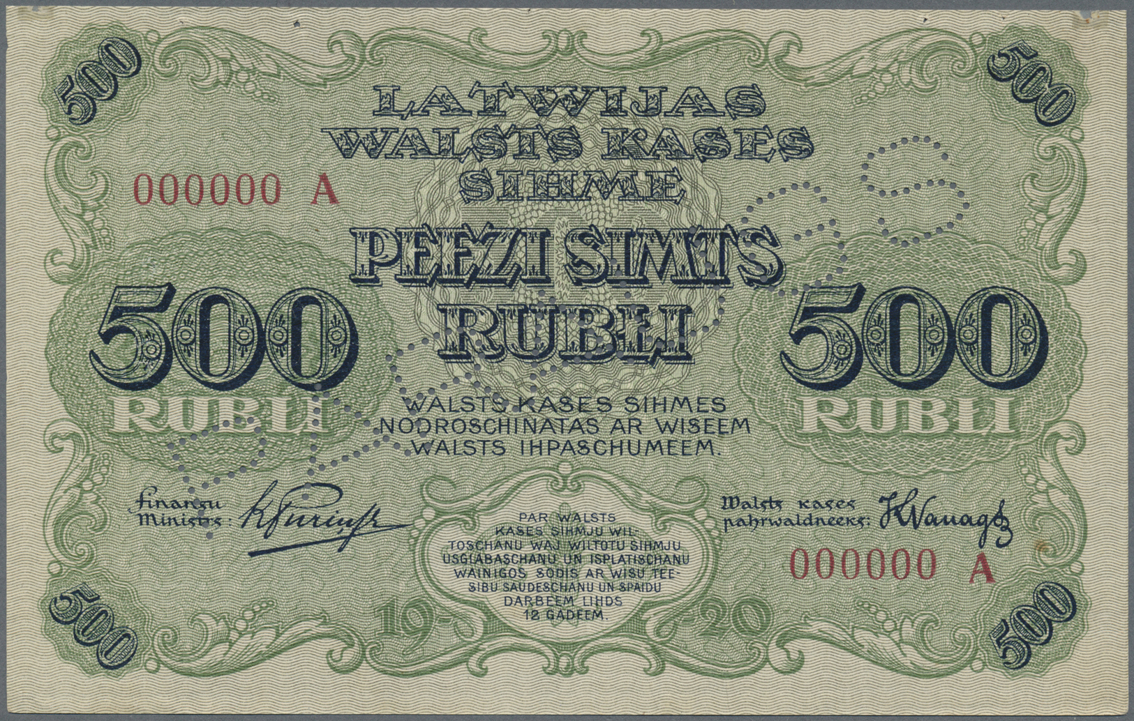 01432 Latvia / Lettland: Rare SPECIMEN Of 500 Rubli 1920 P. 8as. Zero Serial Numbers, Serial Letter "A", PARAGUS Perfora - Latvia