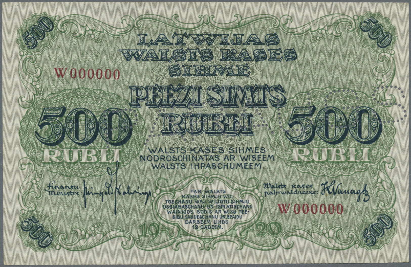 01438 Latvia / Lettland: Rare SPECIMEN Proof Of 500 Rubli 1920 P. 8cs, Uniface Print Of The Front, Zero Serial Numbers, - Latvia