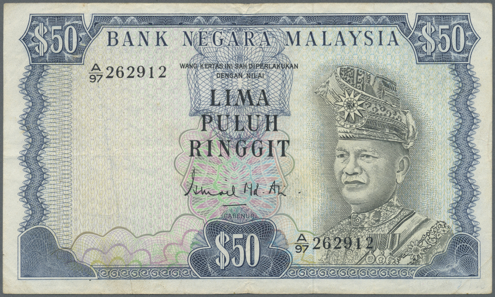 01645 Malaysia:  Bank Negara Malaysia 50 Ringgit ND(1976-81), P.16, Still Nice And Attractive Note With A Few Folds And - Malaysia