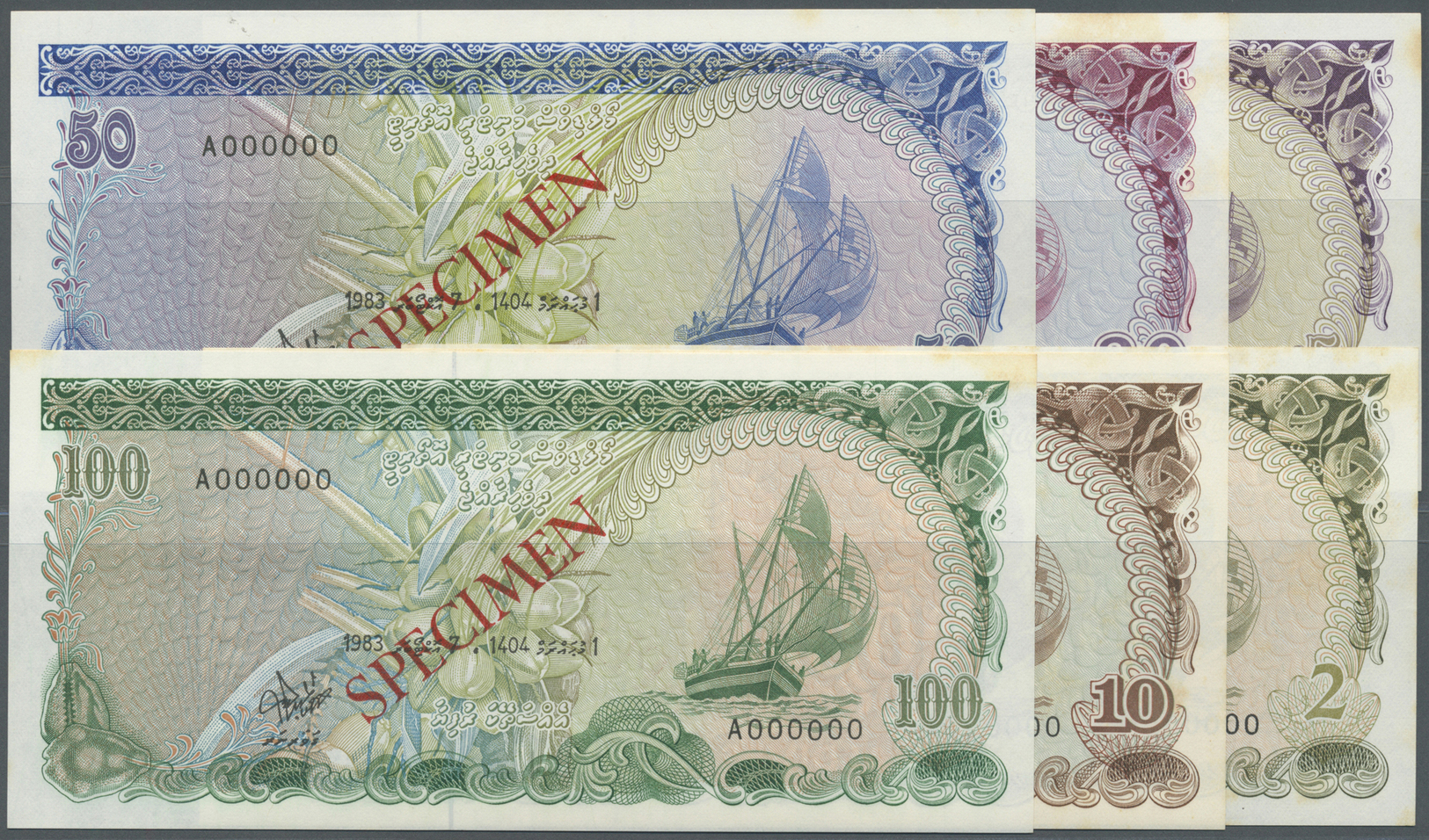01648 Maldives / Malediven: Set Of 6 Specimen Notes From 2 To 100 Rupees 1983 P. 9s-14s Some With Foxing In Paper But Un - Maldives