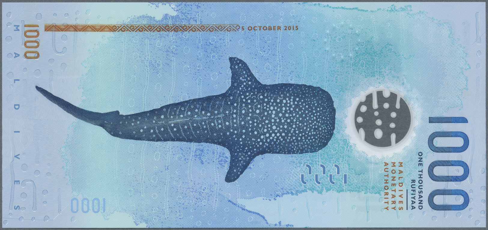 01650 Maldives / Malediven: Beautiful Polymer Note 1000 Rupees 2016 P. New In Condition: UNC. - Maldives