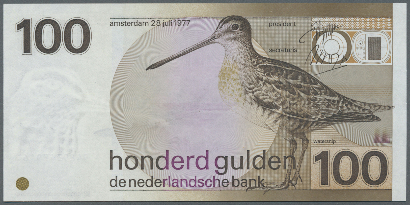 01820 Netherlands / Niederlande: 100 Gulden 1977 P. 97, One Crease In Paper At Upper Center (but Surely A Paper Failure, - Other & Unclassified