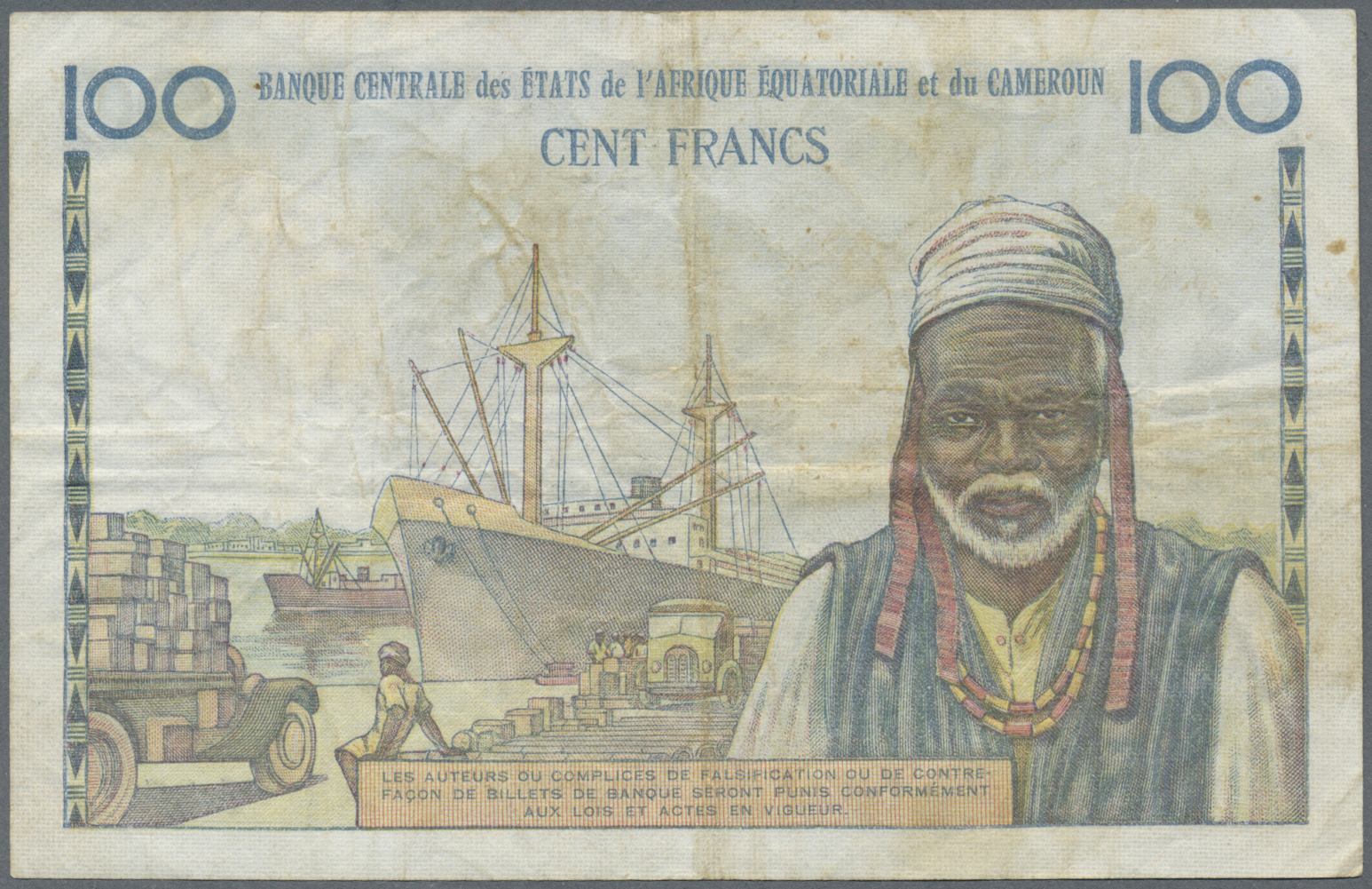 00831 French Equatorial Africa / Französisch-Äquatorialafrika: 100 Francs ND(1957), P.32 With Portrait Of Governor-Gener - Equatorial Guinea