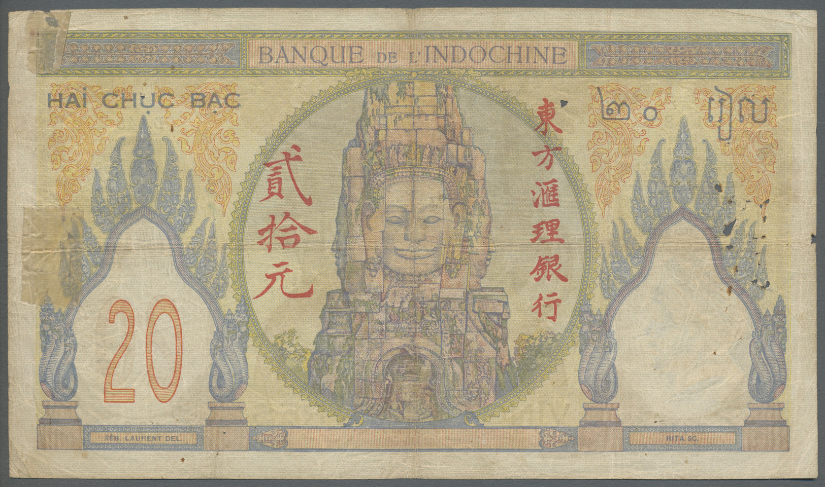 00844 French Indochina / Französisch Indochina: Set Of 2 Notes 20 Piastres ND P. 50, Both Used With Folds And Holes In P - Indochina