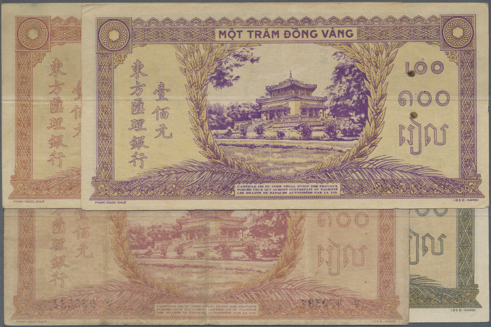 00851 French Indochina / Französisch Indochina: Set Of 4 Notes Containing 2x 100 Piastres Letter B And C ND(1942) P. 66 - Indochina