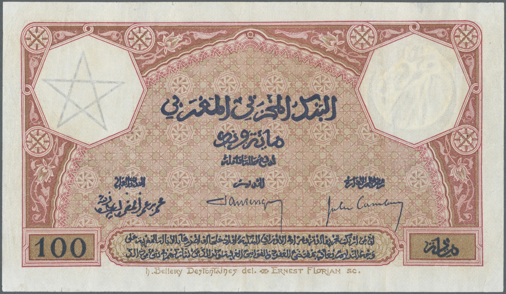 01733 Morocco / Marokko: 100 Francs 1926 P. 14 In Exceptional Condition For This Type Of Note With Only Light Folds, Min - Morocco