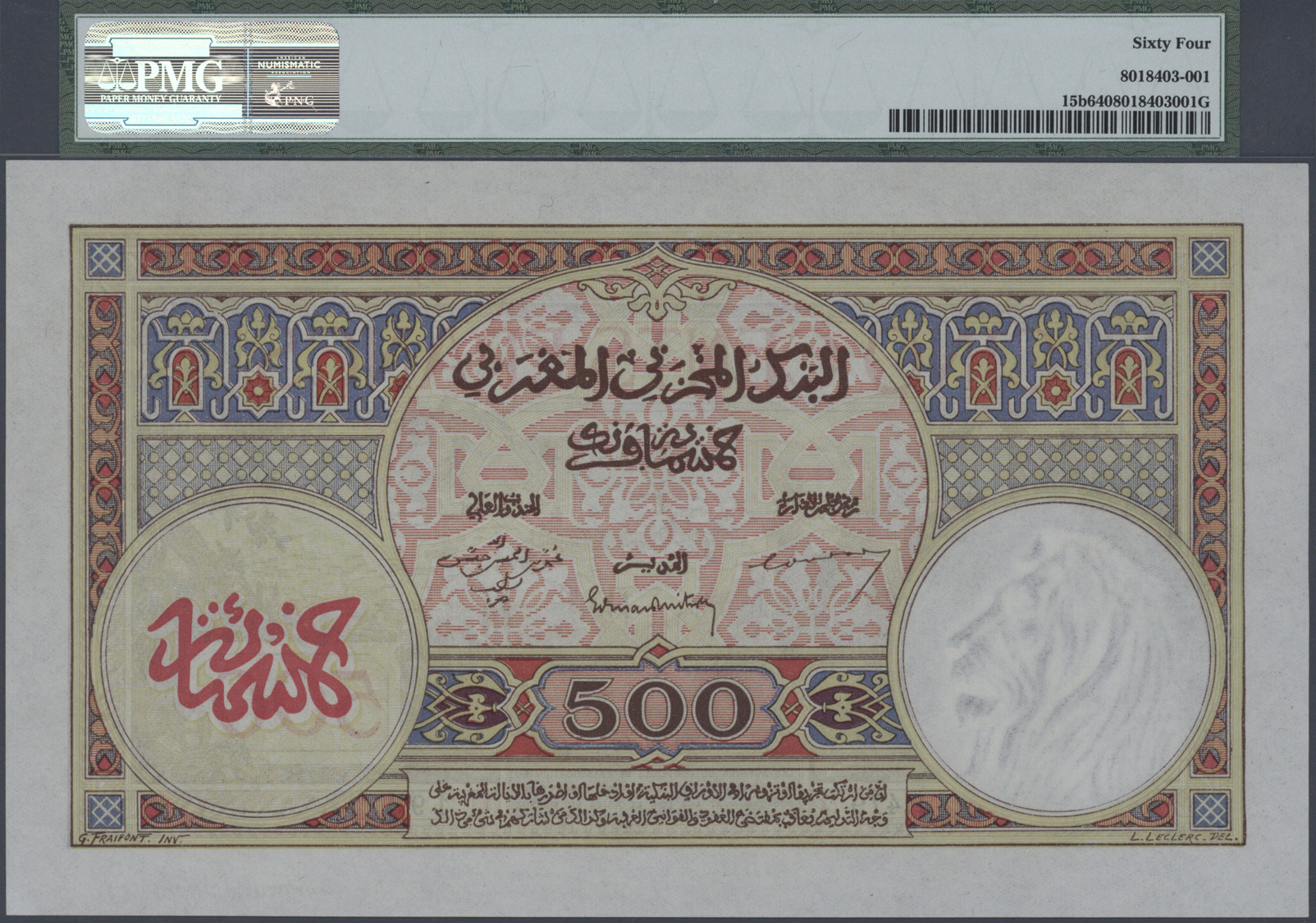 01735 Morocco / Marokko: 500 Francs 1948 P. 15b, PMG Graded 64 Choice UNC. - Morocco