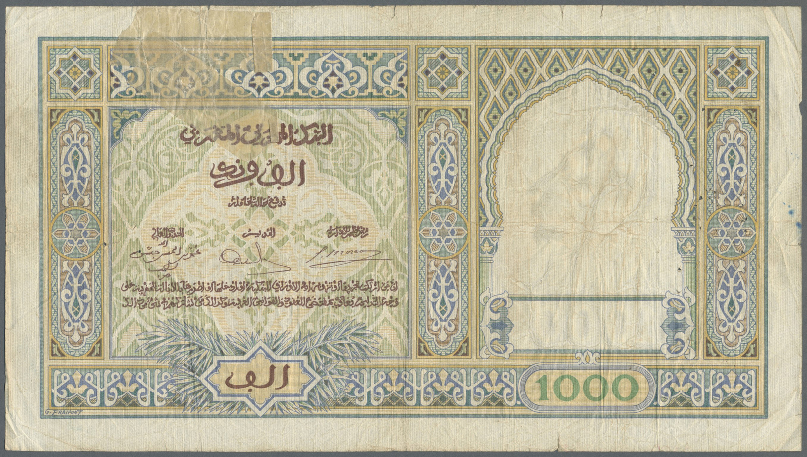 01737 Morocco / Marokko: 1000 Francs 1938, P.16c In Well Worn Condition With A Number Of Tears Along The Borders, Severa - Morocco