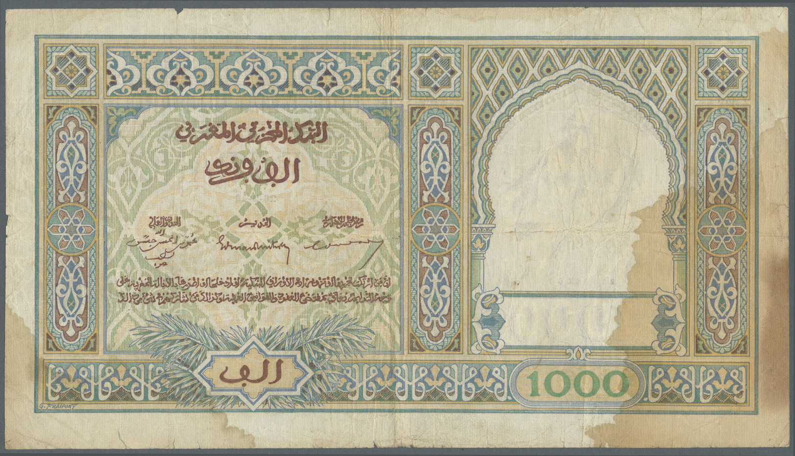 01738 Morocco / Marokko: Set Of 2 Notes 1000 Francs 1946 & 1949 P. 16c, Both Soiled At Lower Left, Folds, Stains, Minor - Morocco