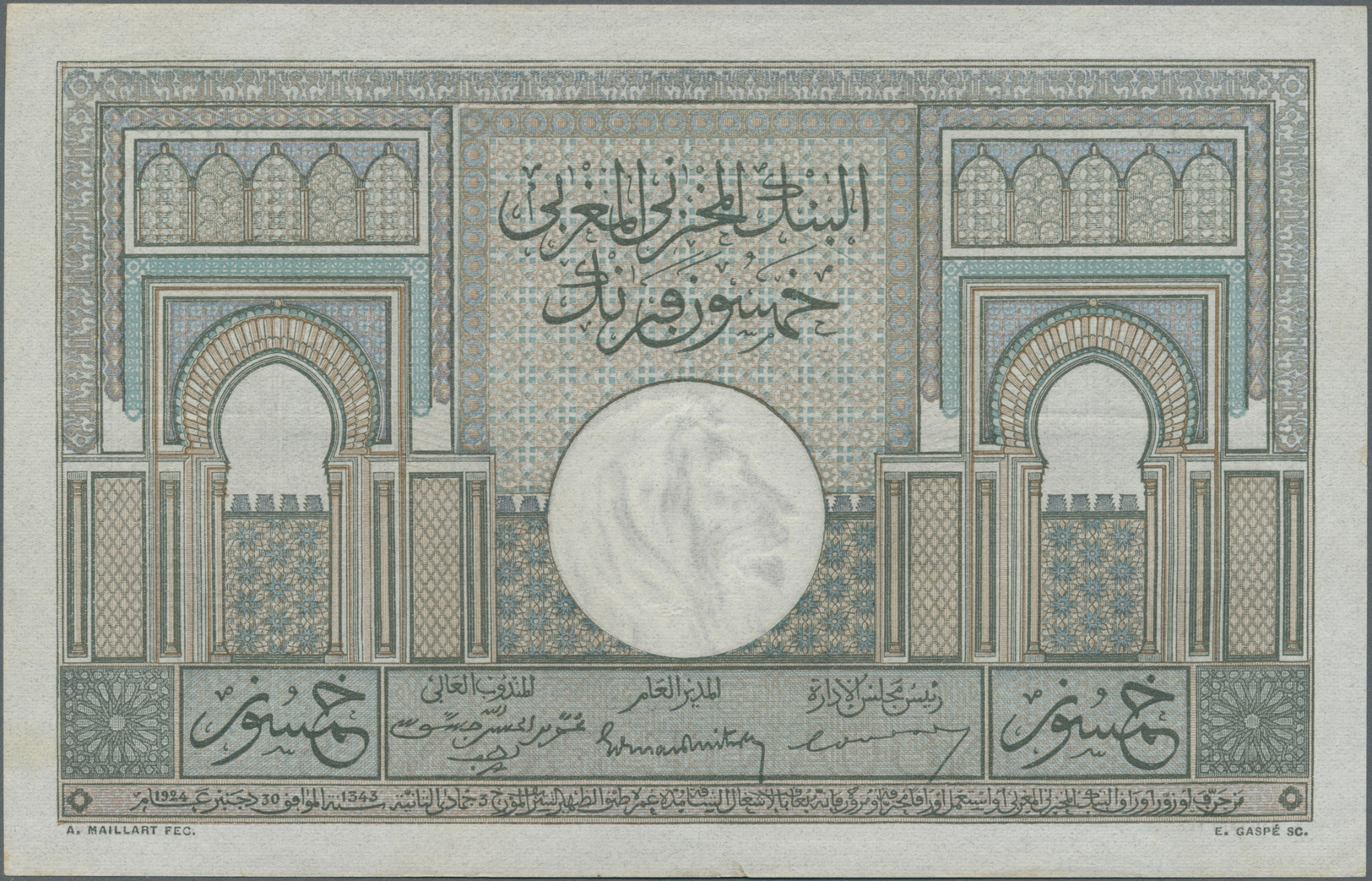 01744 Morocco / Marokko: 50 Francs 1947 P. 21, Light Folds And Handling In Paper, Not Washed Or Pressed, No Holes Or Tea - Morocco